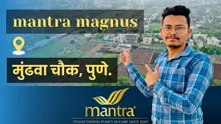 &ldquo;MANTRA MAGNUS At Mundhwa&rdquo;📍| Luxury 2 & 3 BHK & Duplex Homes Starts From 94 Lacs*| Call- 8208330584