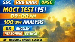 UNO Top Questions Mock Test 15 | SSC RRB BANK UPSC | 100 Questions Analysis | Naushad Ansari Classes