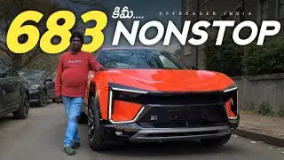 Mahindra BE6 ev | తెలుగు review | EV Revolution