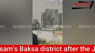 MASSIVE PROTEST AT BASKA