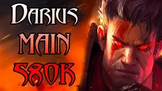 Darius montage // Darius main // OTP Darius // Дариус лучшие моменты // Лига Легенд // Darius exe