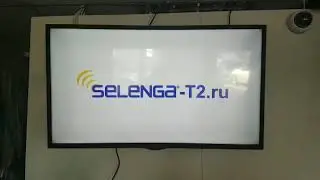 Настройка IPTV на цифровой приставке SELENGA Т71D