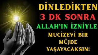 Bu Salavatı Dinledikten 3 DK Sonra Hayatınızı Değiştirecek Bir Müjdeye Hazır Olun! Bu Duasi Dinle