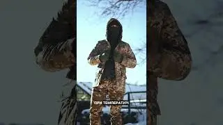 Зимова парка мультикам