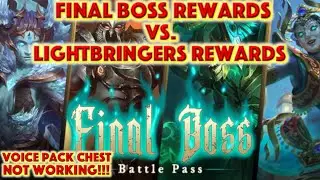 SMITE CHEST OPENING: Comparing Final Boss Rewards to LightBringers Rewards -Battle Voice Pack Broken