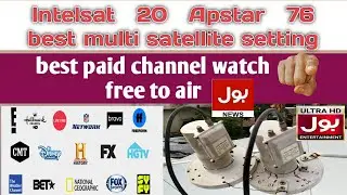 Intelsat 20 apstar 76 multiple satellite dish setting 2020  #sds teach