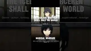 Anime where the overpowered MC is transfer a student!