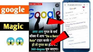google new features 2020