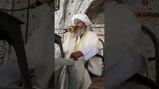 ۱۷ جنوری، ۲۰۲۶
