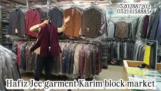 Casual Coat Kid's And Men Wool winter Hafiz jee garment Karim block market Lahore