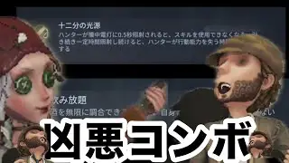 【ボコされ】仲直りなし泥棒