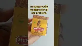 Best ayurvedic medicine for men about all sex problem #muslim #shorts