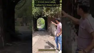 | Mystery of Ludhiana Fort | Lodi fort | #Shorts #Youtubeshorts #Heritage #Punjab #Ytshort #trending