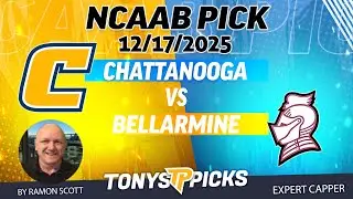 Ставки и прогнозы на матч Чаттануга против Белларайн в рамках NCAAB, 17.12.25 | Night Moves Show