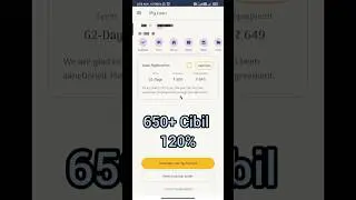 Instant Loan  App Rapid Rupee