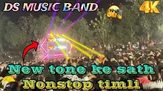 New tone ke sathNonstop timli// DS MUSIC BAND
