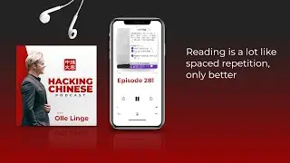 Ep. 281 -  Reading is a lot like spaced repetition, only better
