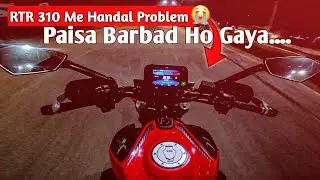 Meri Apache RTR 310💨 me  handle ka problem Aa Gaya😩#2025 #apachertr310 #tvsapache 