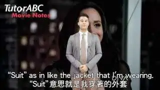 TutorABC Movie Notes #07 SUITS 無照律師 第4季