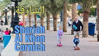 SHARJAH - AL KHAN CORNICHE 13/1/2023