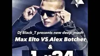 DJ BLACK T! 