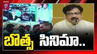 TDP Varla Ramaiah Serious On YCP Activist Who Assault On Bonda Uma & Buddha Venkanna | Prime9 News