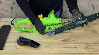 Електропила ланцюгова G&auml;rtner CSE-2040