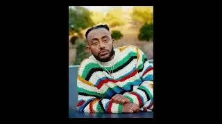 GUNNA x AMINE TYPE BEAT 2025 - WAVY BOUNCY TRAP TYPE BEAT 2026 - 'FATE'