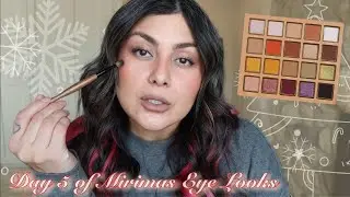 День 5 из 7 дней праздничных макияжей глаз от Mirimas: палетка Cosmic Beauty Nudetrals