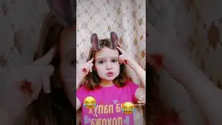 Прошу вас Друзья Ставьте &hearts;️👍❤️&hearts;️❤️&hearts;️#trending #2021  #whatsappstatus #новинка #детицветыжизни