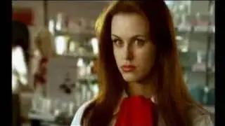 Реклама 