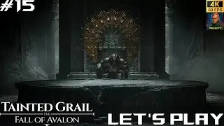 Tainted Grail: The Fall of Avalon ► #15 Лучшее кольцо для лука