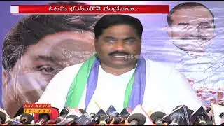 Guntur YCP MP Candidate Modugula Venugopala Reddy Comments on Galla Jayadev || Raj News