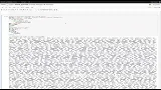 Estimating Adjacent Character Frequency for Cryptography Python Code Below