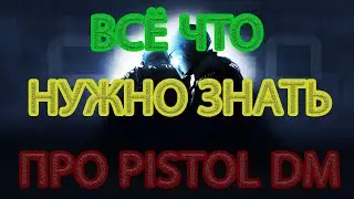 ВСЯ ПРАВДА О PISTOL DM CSGO! ПЛЮСЫ И МИНУСЫ!