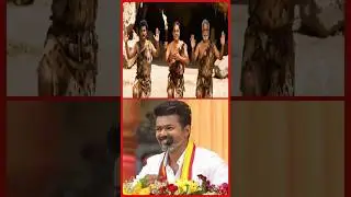 சிரிக்கமா பாருங்க! | Stalin | Udhayanithi | Kamal Hasan | Thirumalavan | Viral Song | DMK EXPOSED?