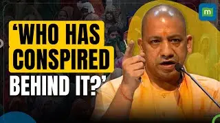 Hathras Stampede | UP CM Yogi: This is Not A Mere Incident, It Is A Conspiracy
