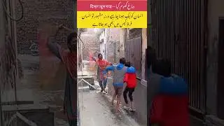 #funny viral دماغ گھوم گیا &mdash; दिमाग घूम गया #youtubeshorts #comedy #shorts