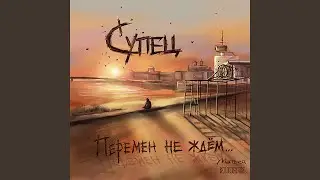 Слепые немые глухие