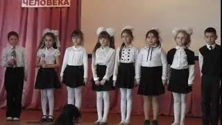 S1230014