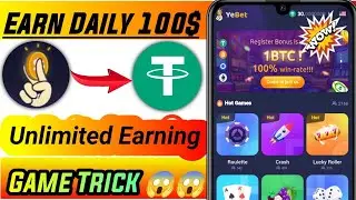 yebet.com | yebet.com review | yebet.com withdrawal | yebet.com deposit | Earn money by game