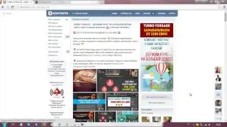Откуда брать партнёров в свой проект Вконтакте [Best Heart Club]
