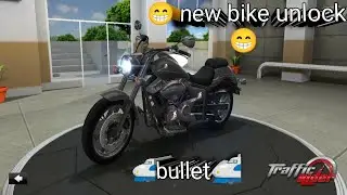 New bike 🚅 bullet 🚅 traffic rider game