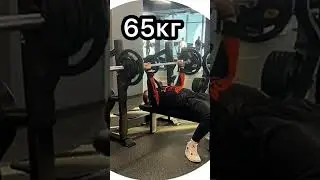Лёгкая тренировка от Ярика #gym #bodybuilding #motivation #спорт #sports #shorts #powerlifting