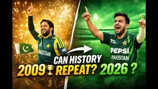 How Pakistan Won the 2009 World Cup 🇵🇰 | Can We Do It Again in 2026?