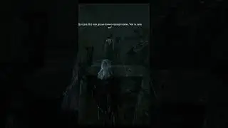 Ведьмак 2:Марго #thewitcher2