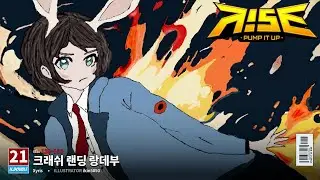 [PUMP IT UP RISE] Crash-Landing Rendezvous (크래쉬 랜딩 랑데부) HD21 (0.5.1 Pre-Season 2 Update)