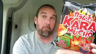 LIDL &mdash; Самые острые чипсы в Японии &mdash; Кара Мучо: острые и пряные