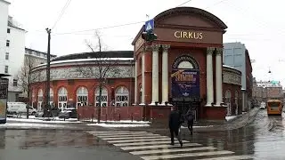 c. 9. februar 2017 K&oslash;benhavn - Axeltorv, Vesterbrogade, Baneg&aring;rdspladsen & K&oslash;benhavns Hovedbaneg&aring;rd