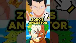 This NEW ANIME is a ONE PIECE PREQUEL #onepiece